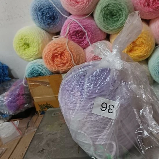 三醋酯纤维轻兰36号