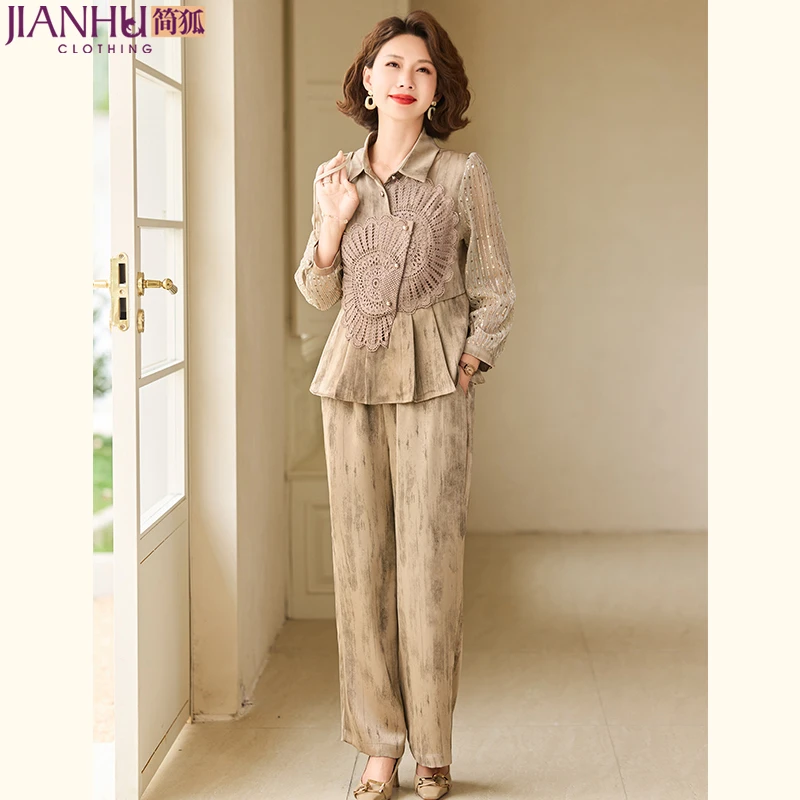 2025新款早秋妈妈装时尚长袖套装洋气中年女装气质上衣裤子两件套