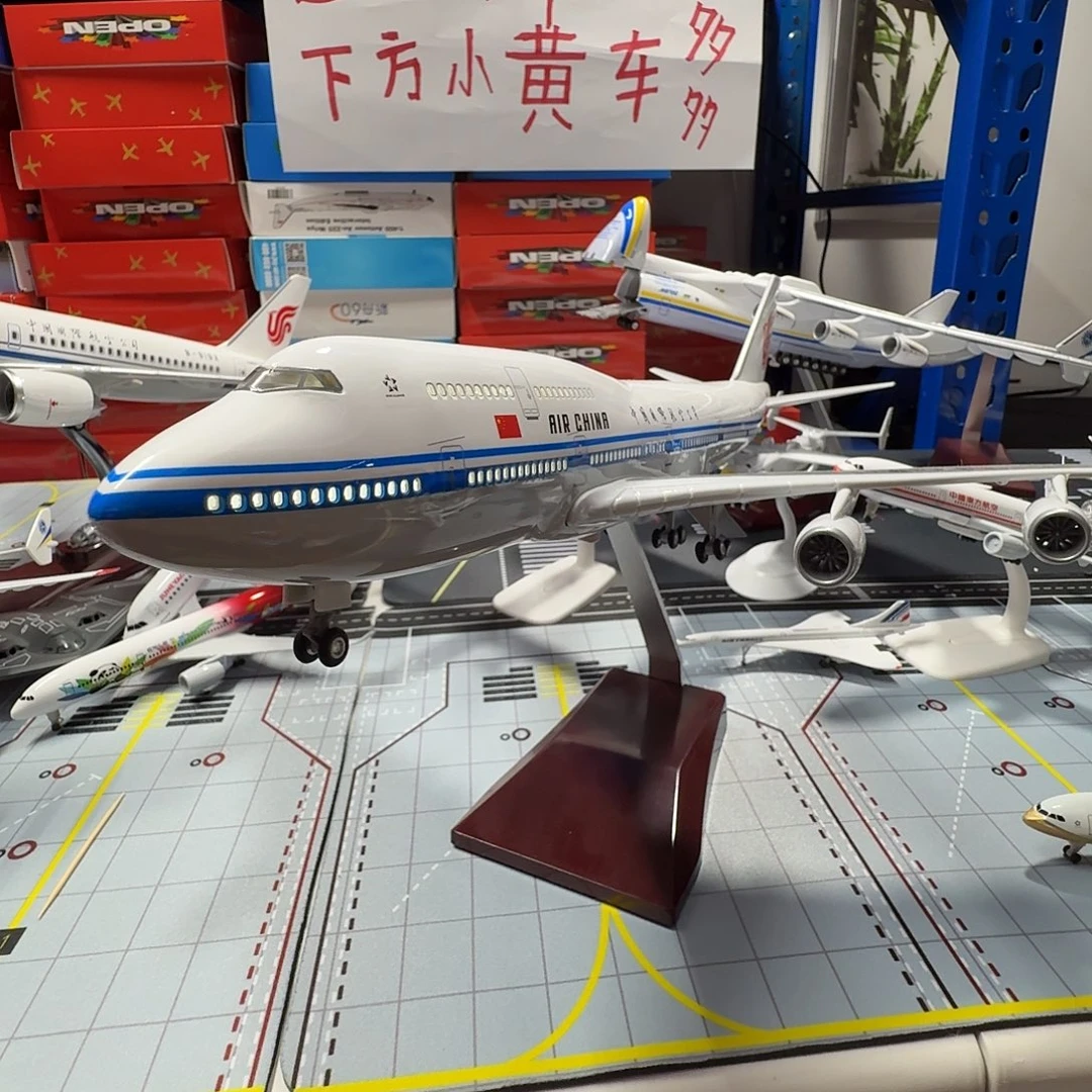 飞机模型国航747带灯47厘米