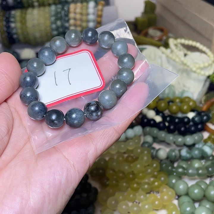 蛇纹石玉未镶嵌手链