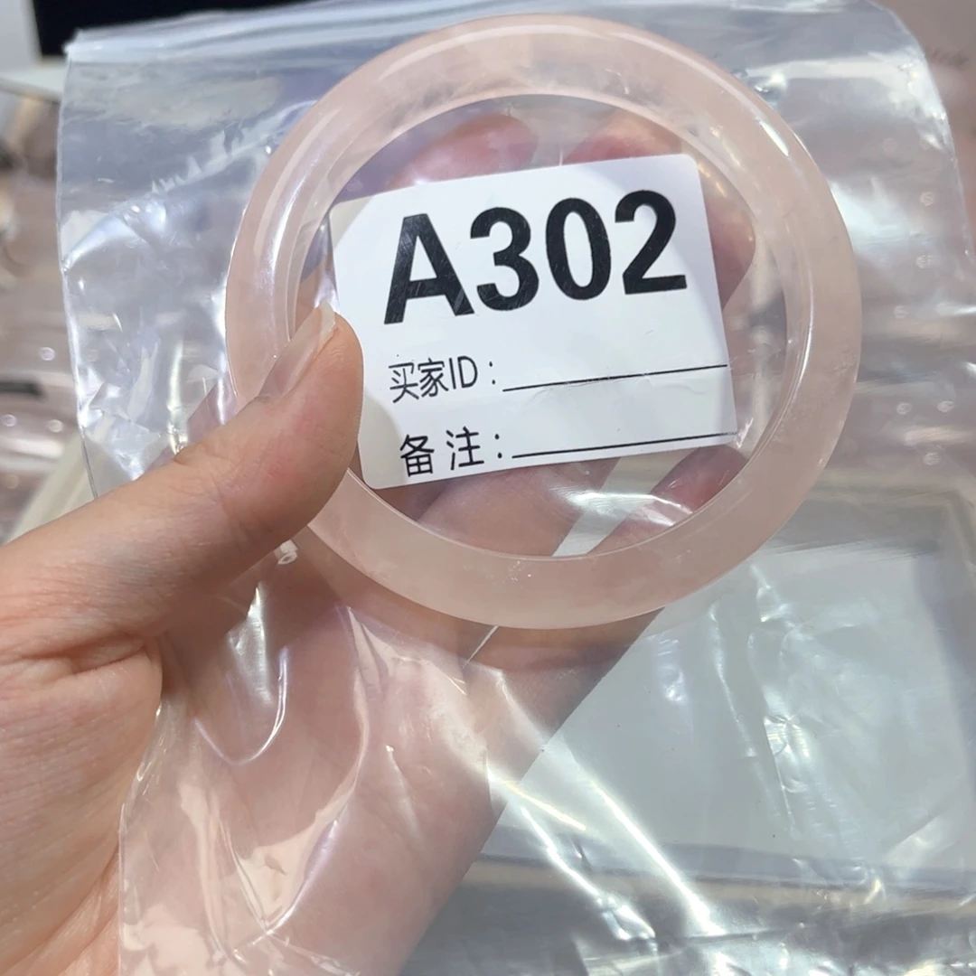 水晶手镯未镶嵌k****y64西柚粉302