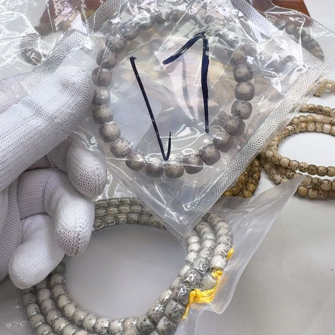 星月菩提手串17灭世糯冰大眼睛9左右桶单圈