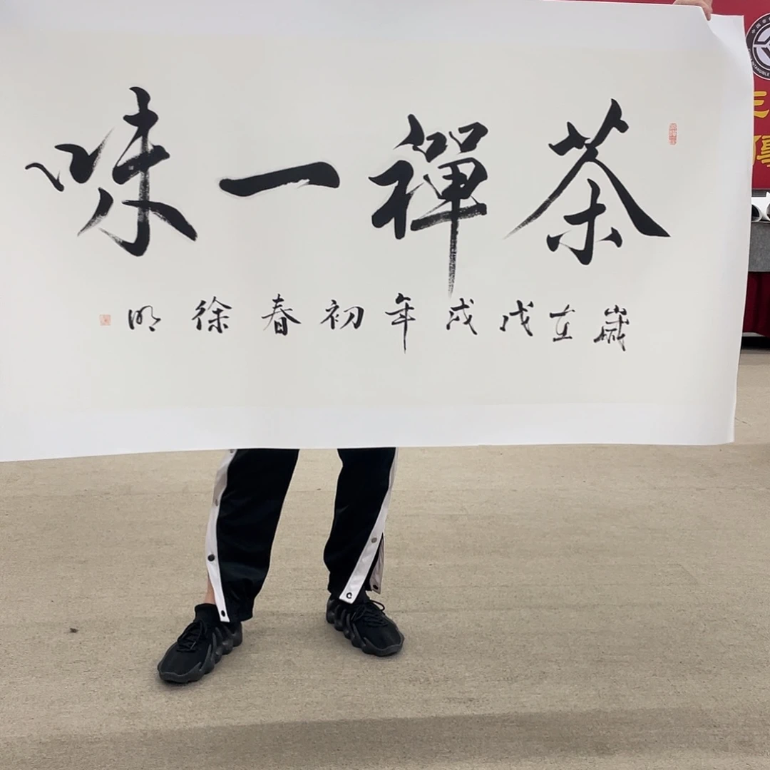 书法可口可乐公司在公司推出的一款