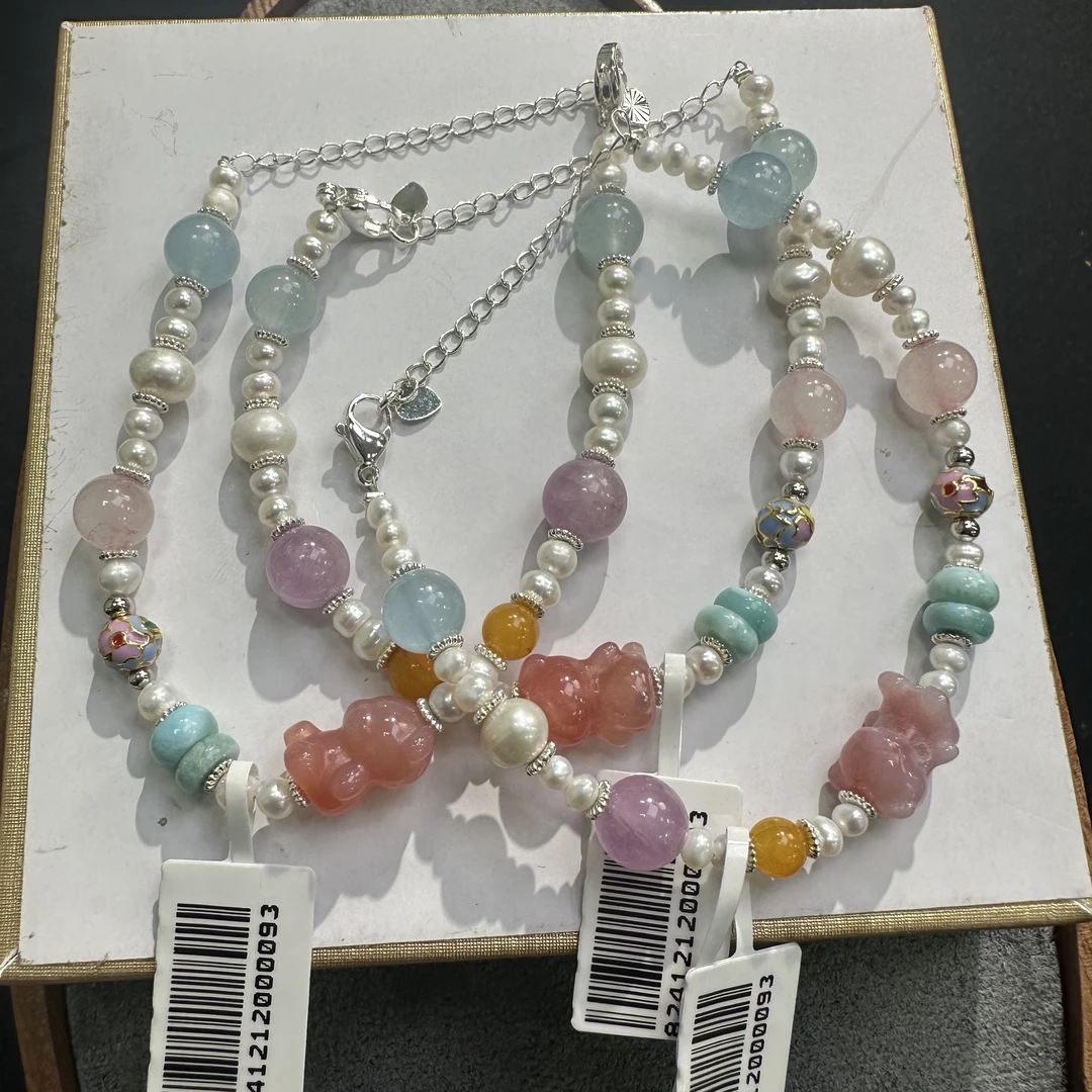 【小院甄选】原创珍珠多宝手链 多样性发一件 ZH741