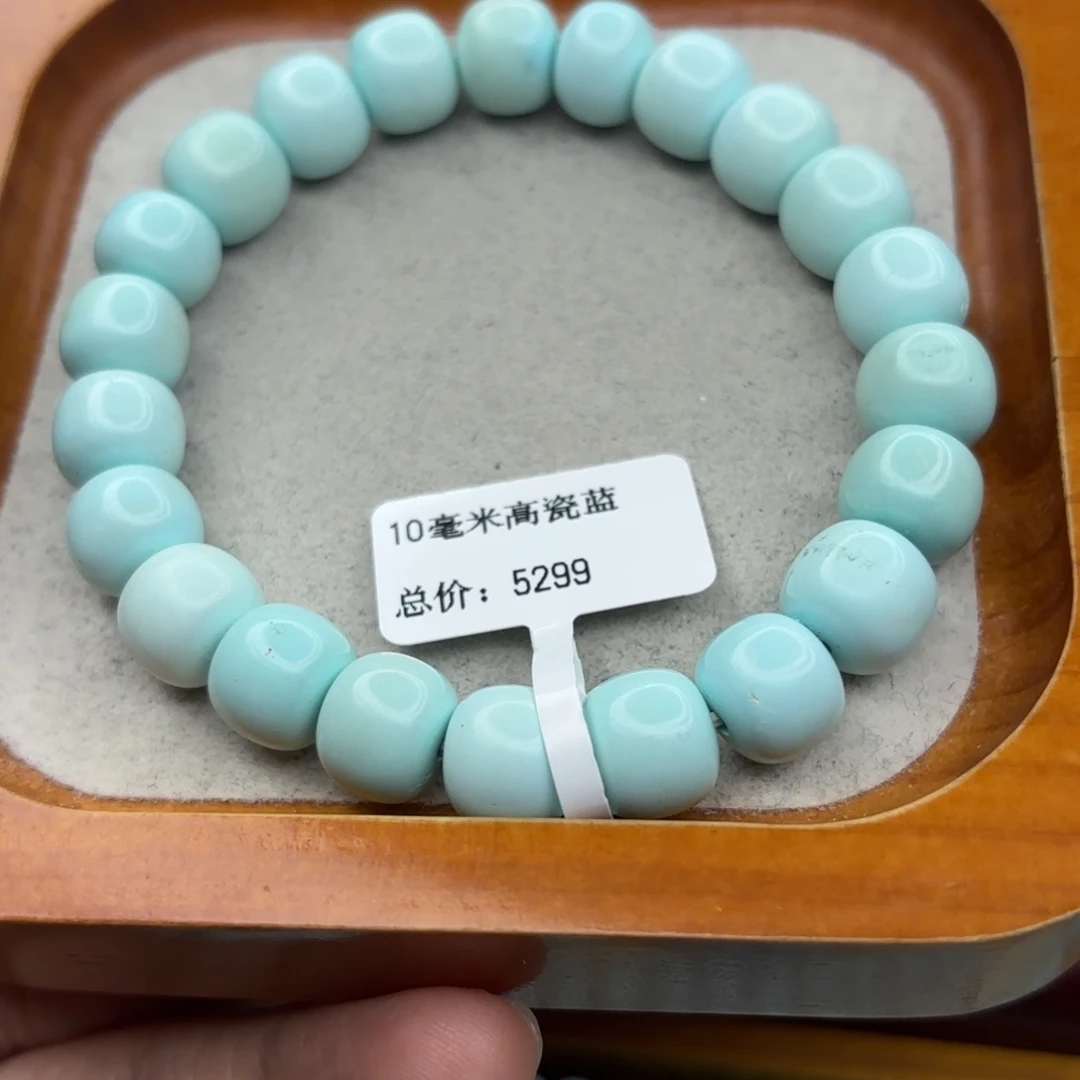 绿松石未镶嵌手链