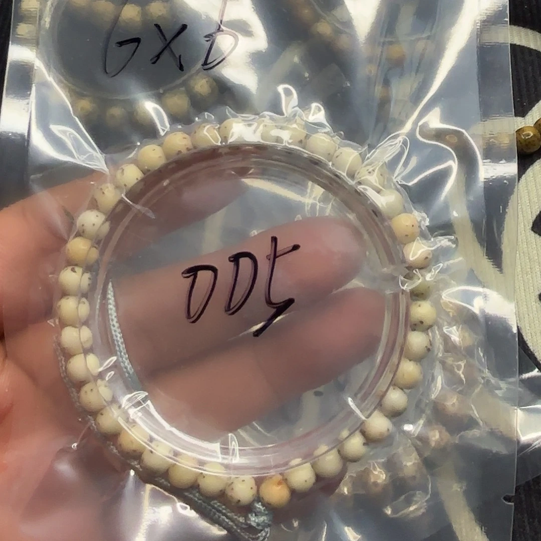 手串星月菩提数星星005