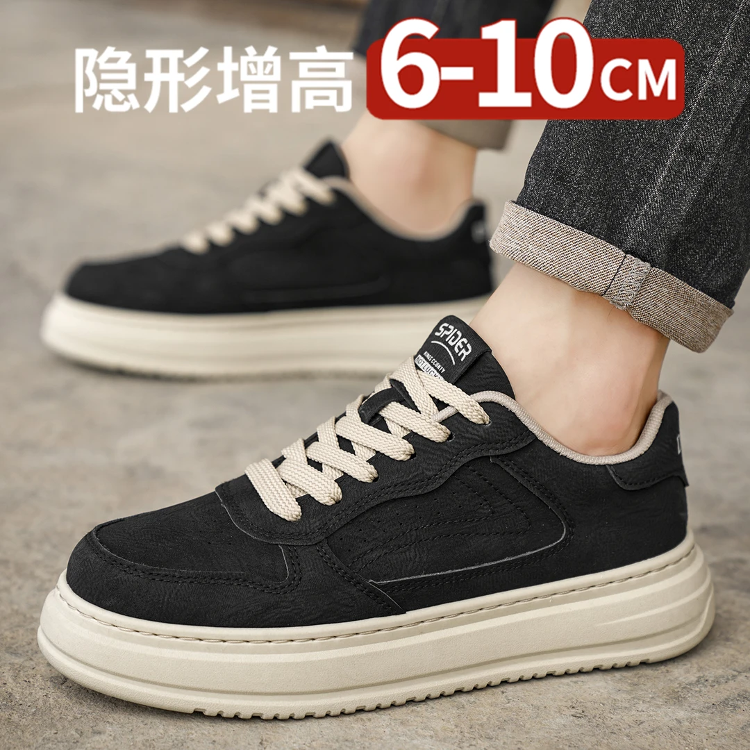 厚底隐形内增高10cm男鞋潮牌高级感运动休闲百搭低帮黑色板鞋子男