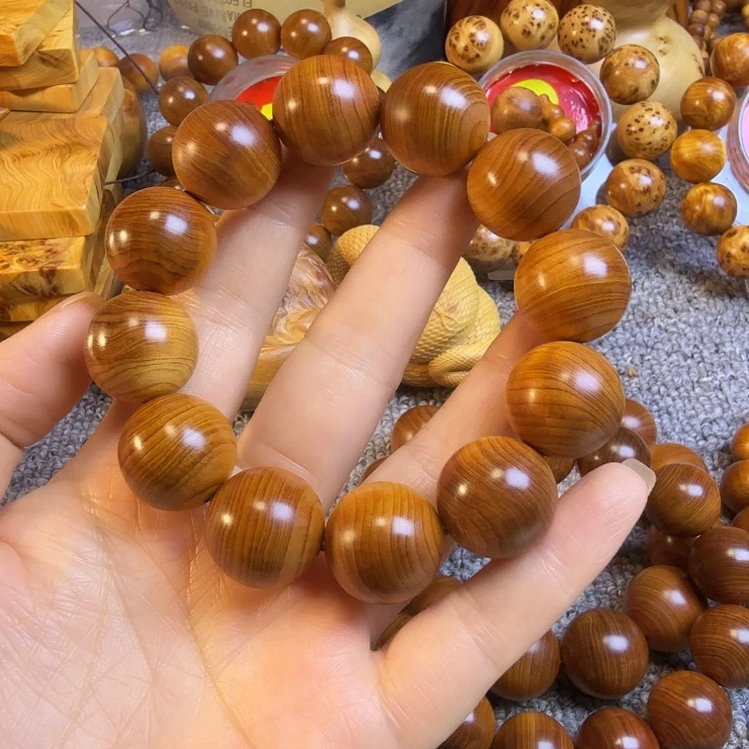 崖柏太行崖柏2.0黑油