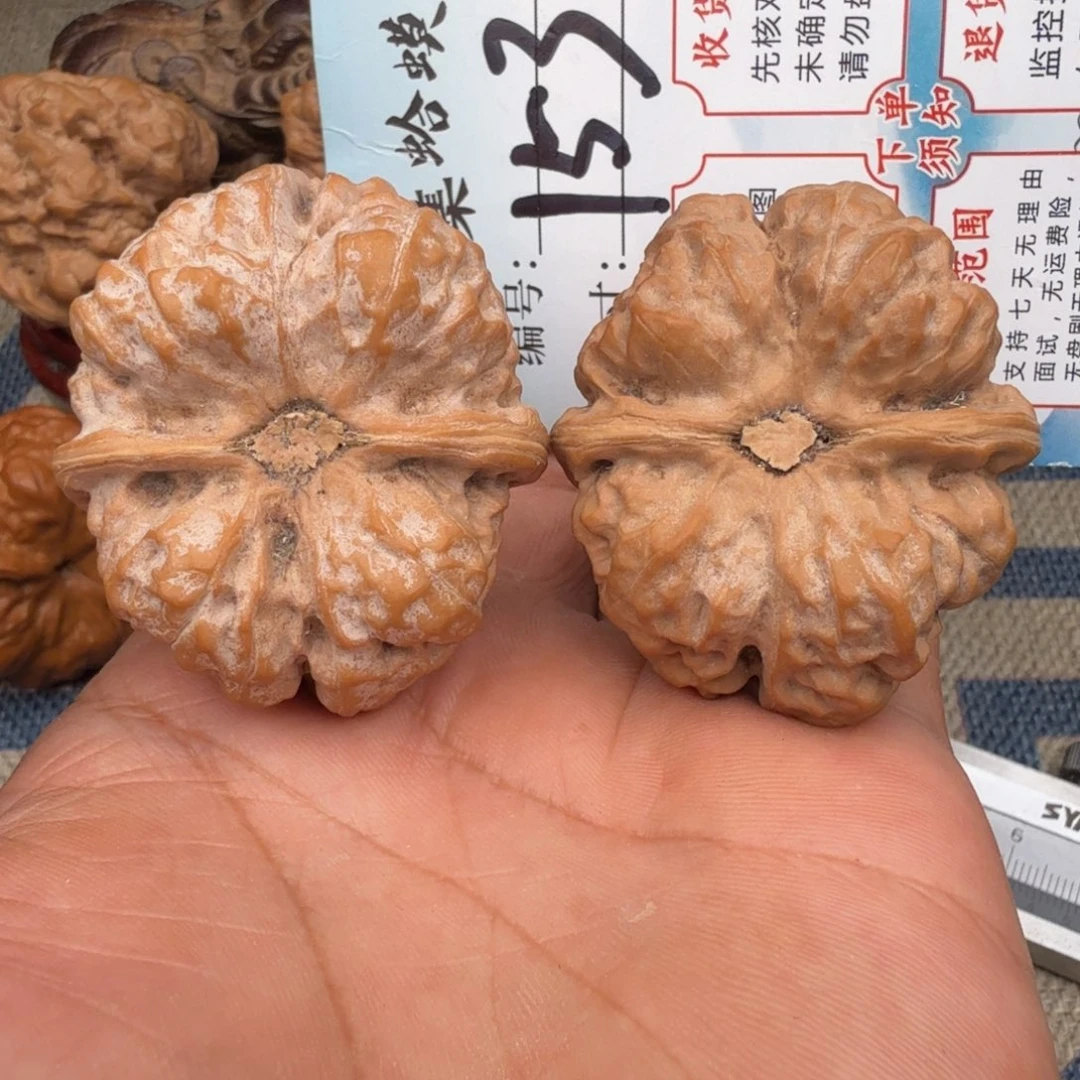 把件文玩核桃文玩