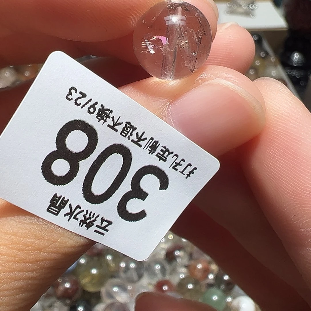 未镶嵌珠宝半成品水晶