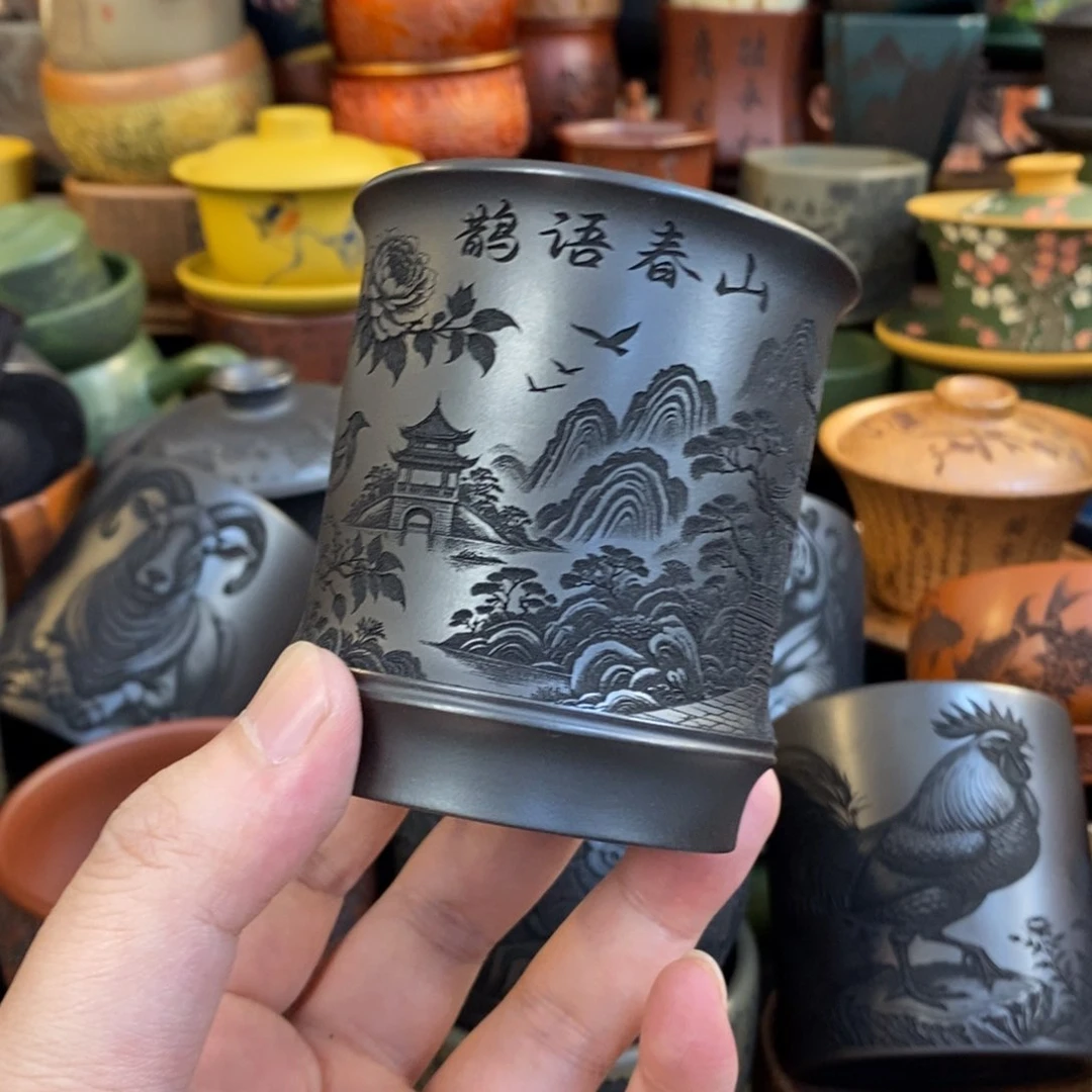 紫砂公道杯宜兴全手工紫砂杯