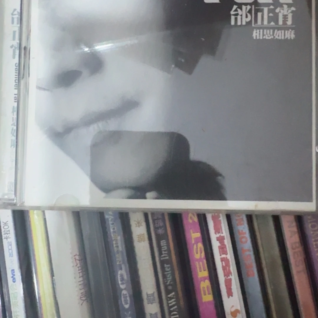 家***驹20盘cd专拍链接物品