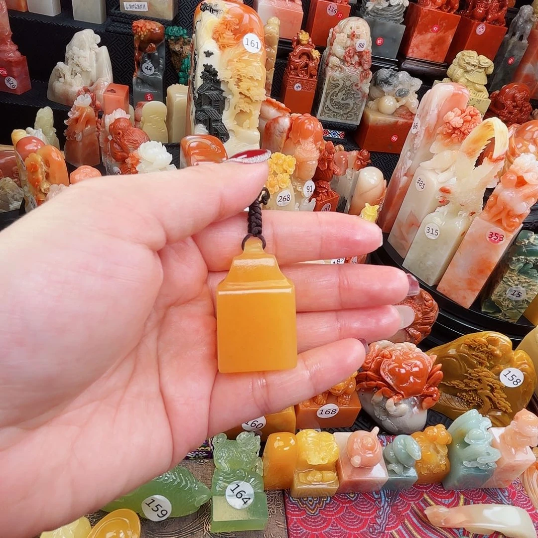 寿山石印石寿山石等