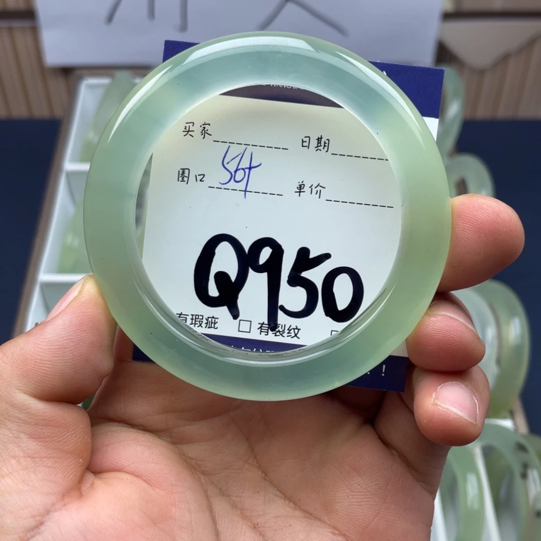 岫玉未镶嵌手镯手镯