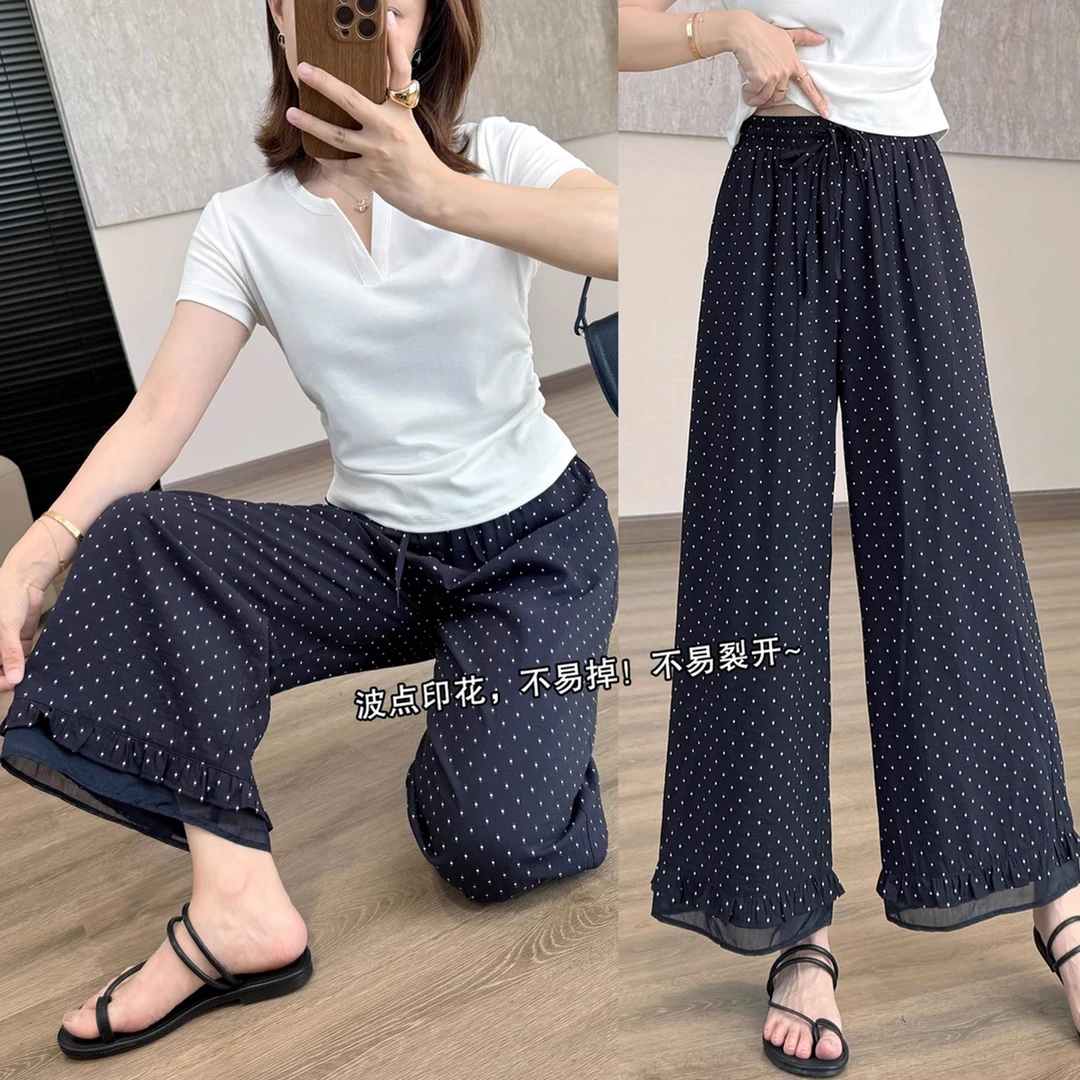 夏季薄款大码胖mm裤子女2025日系松紧腰宽松显瘦波点休闲九分裤