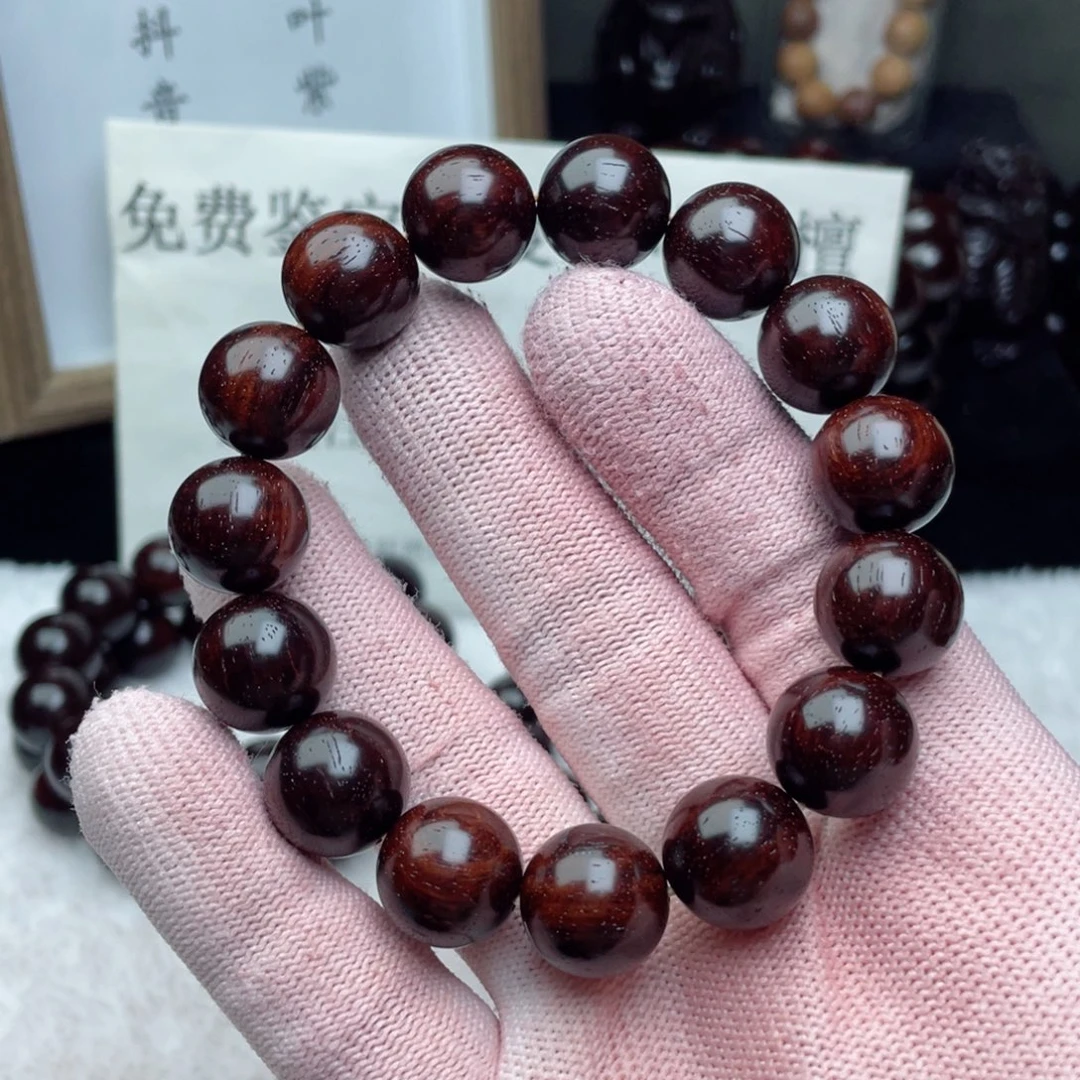 檀香紫檀（小叶紫檀）我***爹1.5 基础款