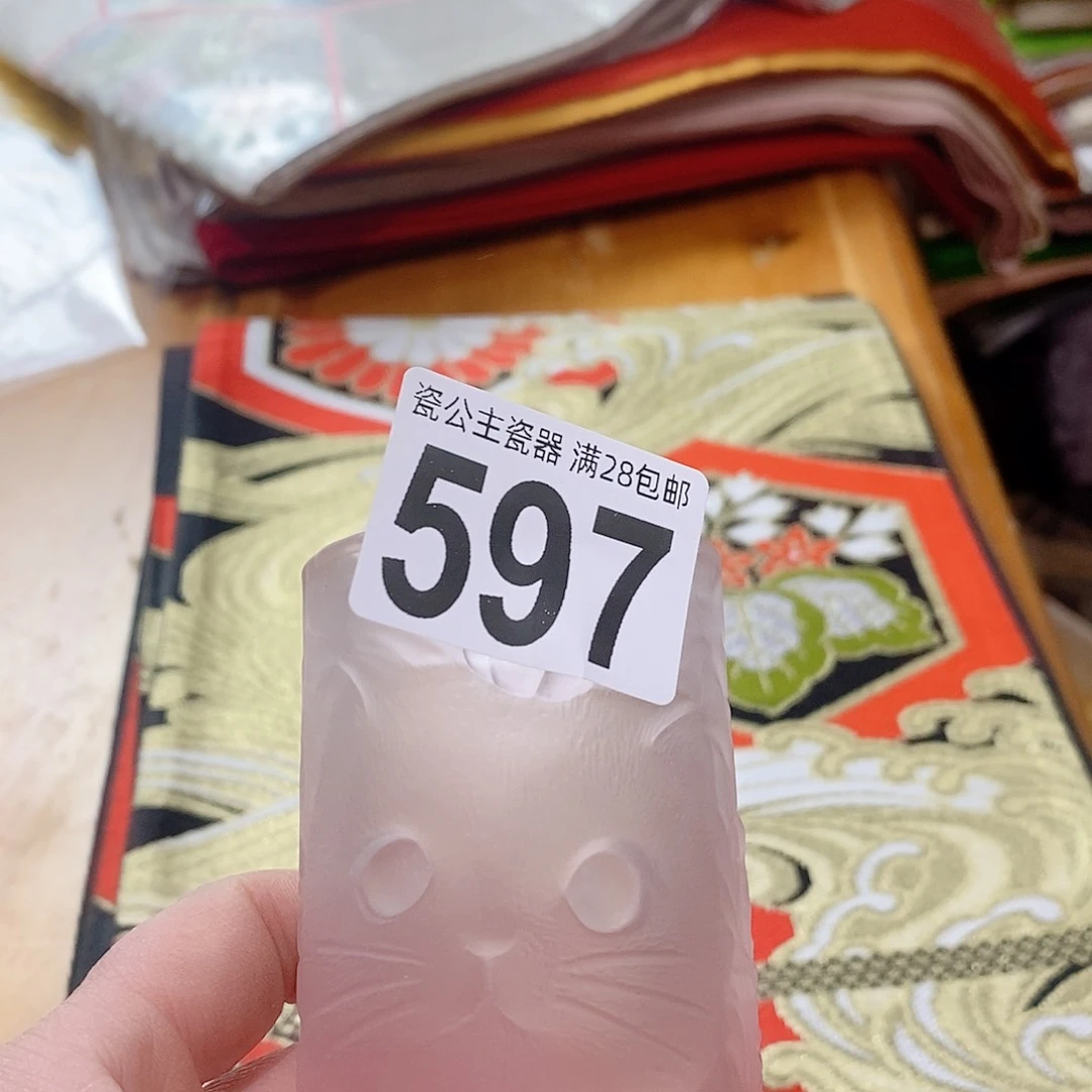 A****r597111111111111111111111