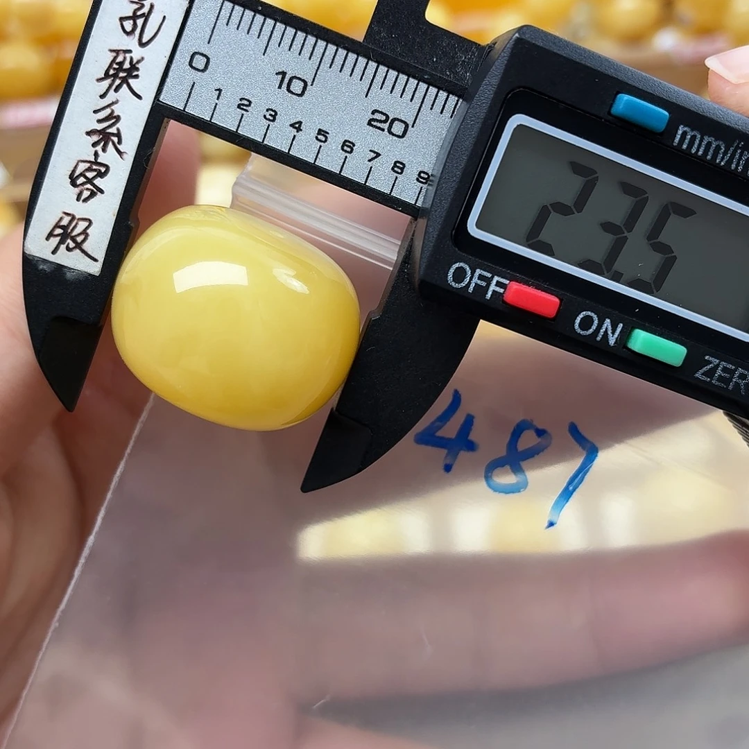 福***。蜜蜡未镶嵌裸石蜜蜡