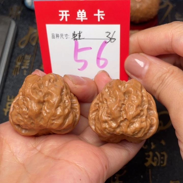 吊坠桃核文玩的好