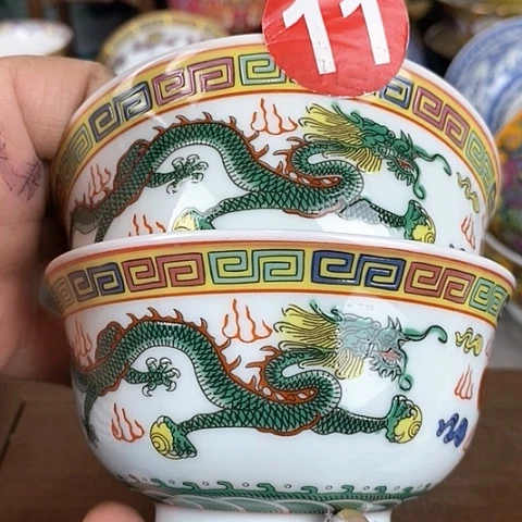 景德镇陶瓷藏式茶碗