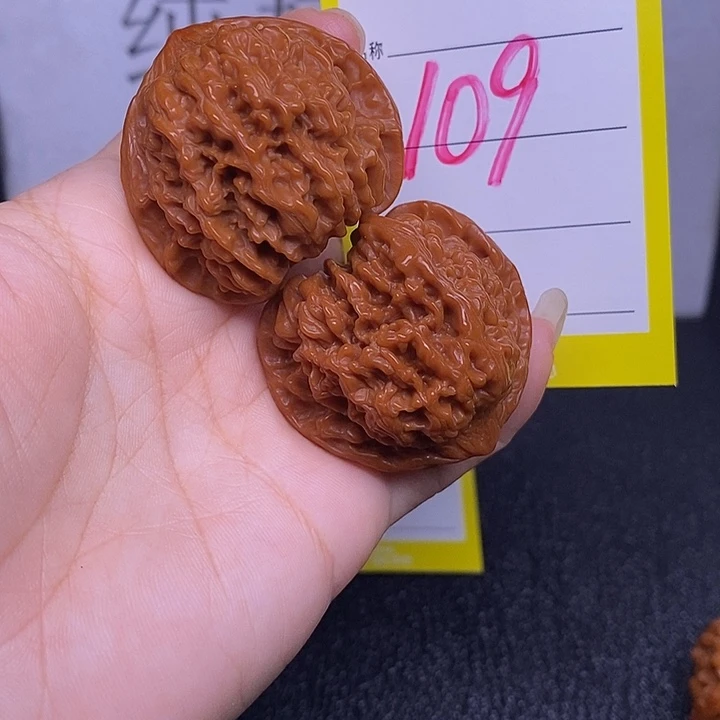 把件文玩核桃109/39满天星