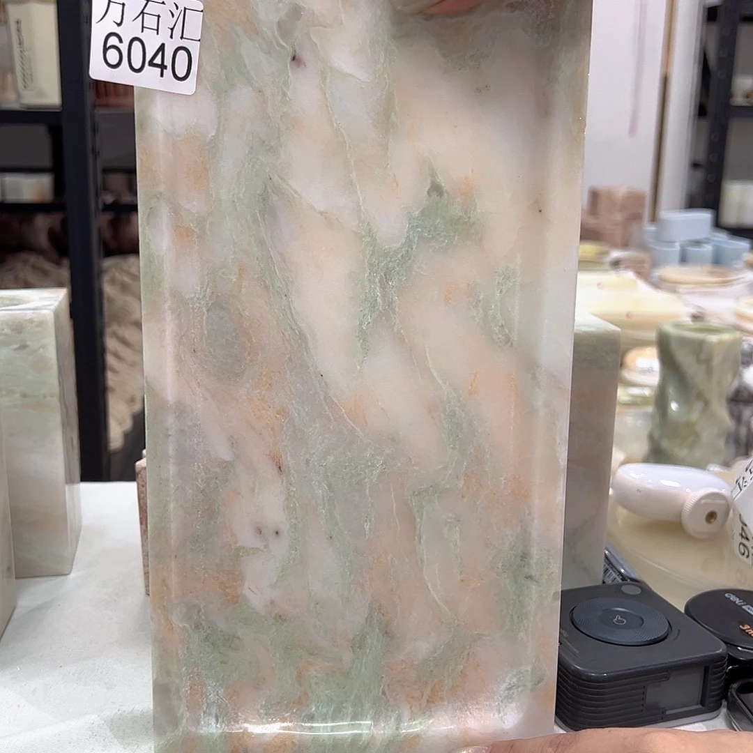 石材6040彩玉大方托盘