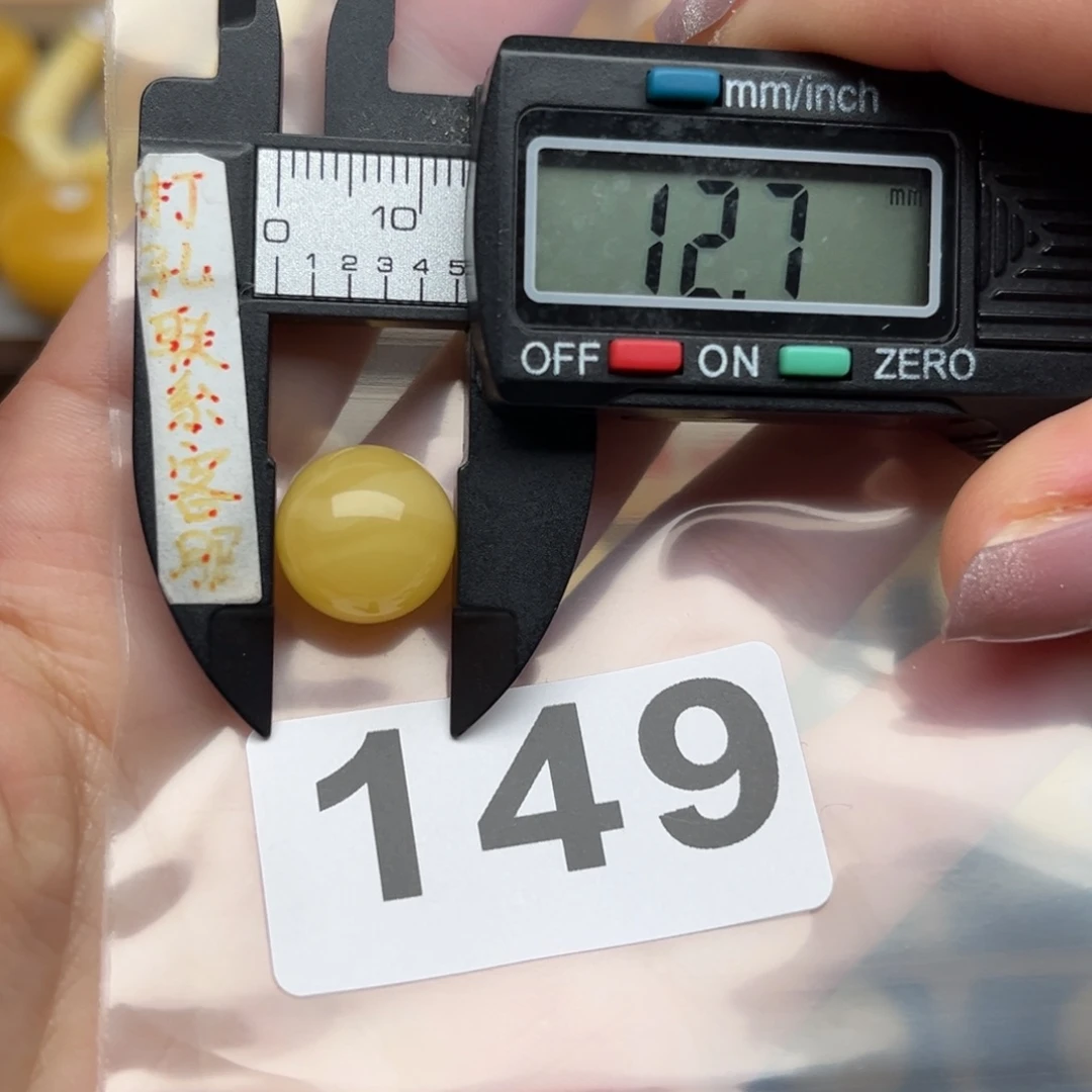 蜜蜡裸石未镶嵌朱*蜜蜡