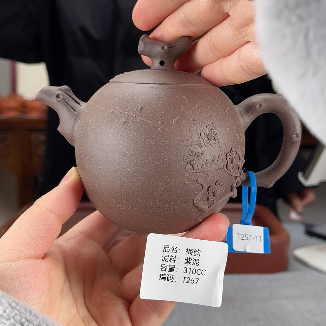 紫砂茶壶方圆紫砂