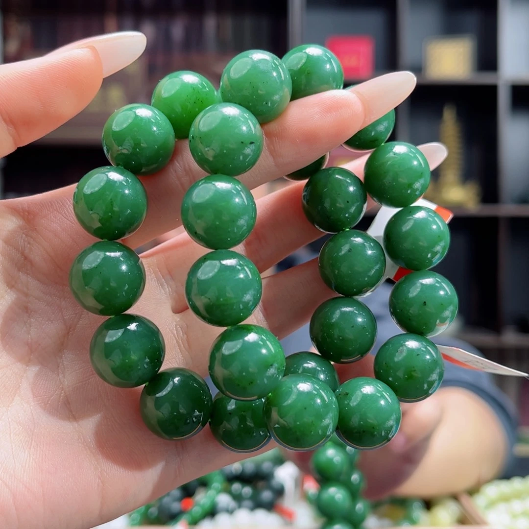 【闪购商品】和田玉手链未镶嵌俄罗斯碧玉16多样性拍一发一