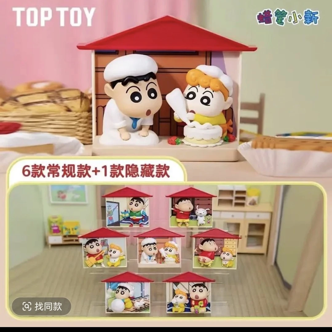正版TOPTOY蜡笔小新野原家系列手办摆件磁吸立体冰箱贴