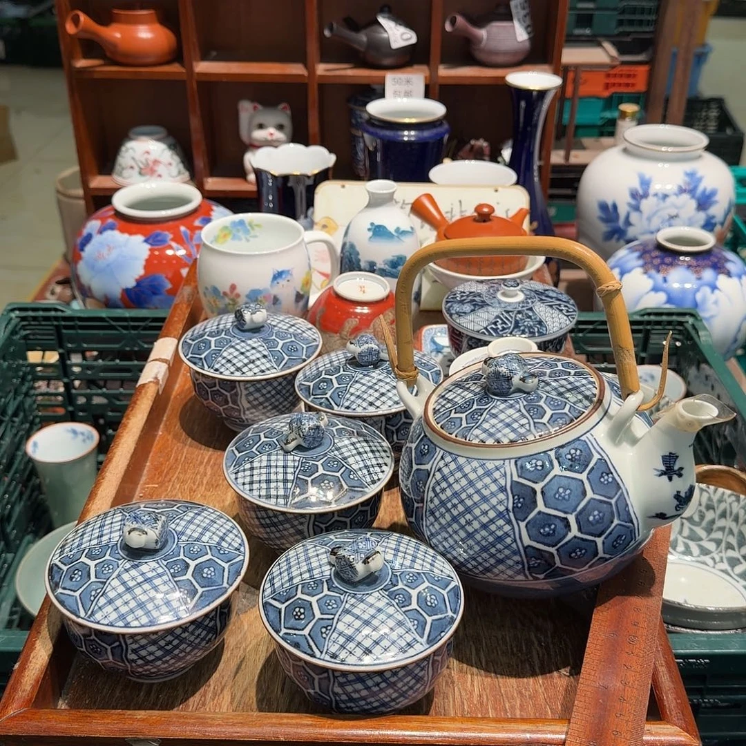 瓷片五十包邮 非全新