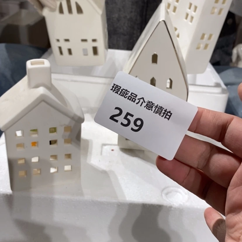 【闪购商品】摆件J*Y陶瓷摆件瑕疵特卖