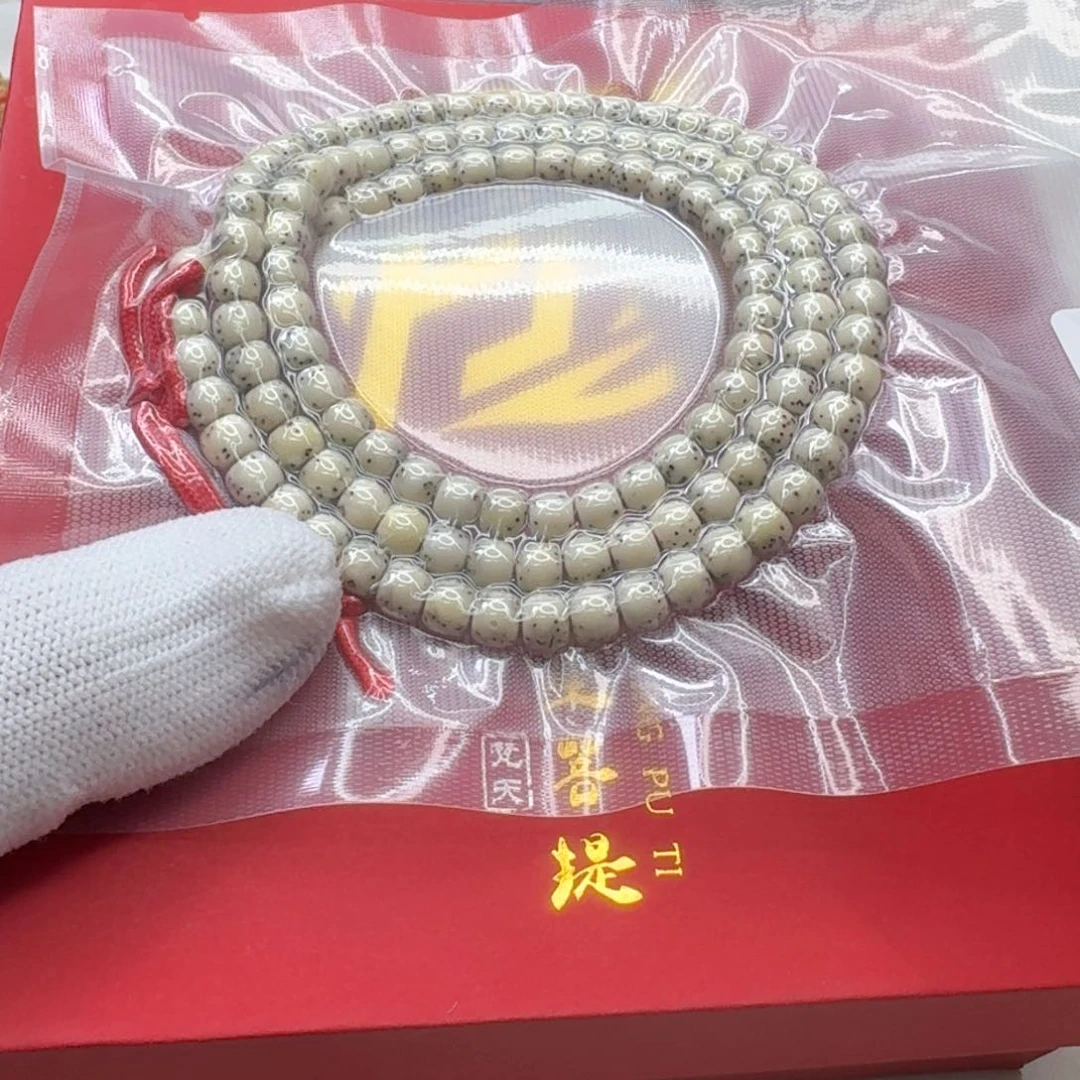 星月菩提手串19梵天瓷白半壁6左右108
