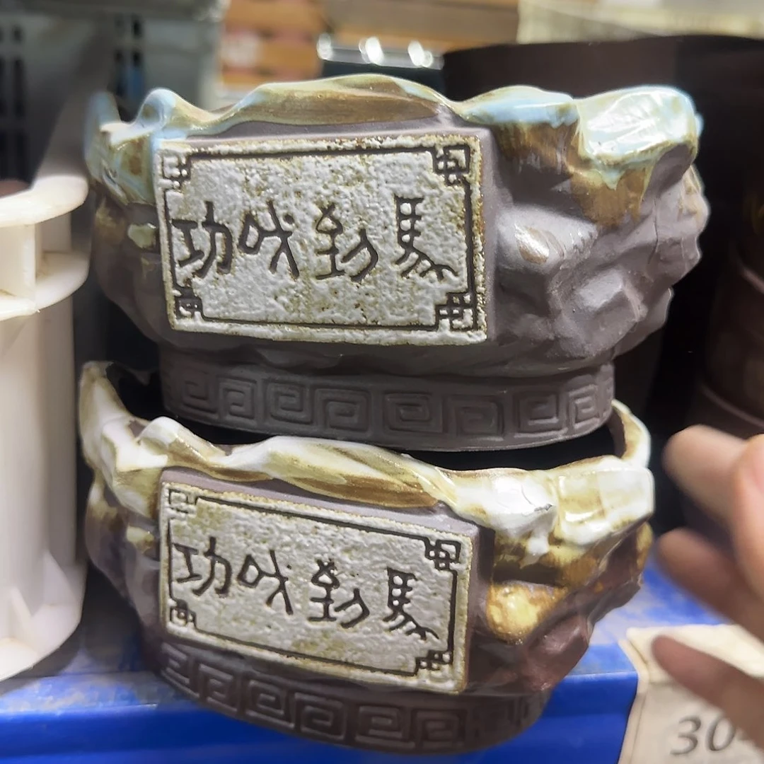 ··2个福利局·凑9元订单合并发··3069