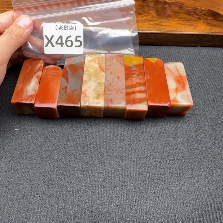 P***H老挝石老挝石 老挝石