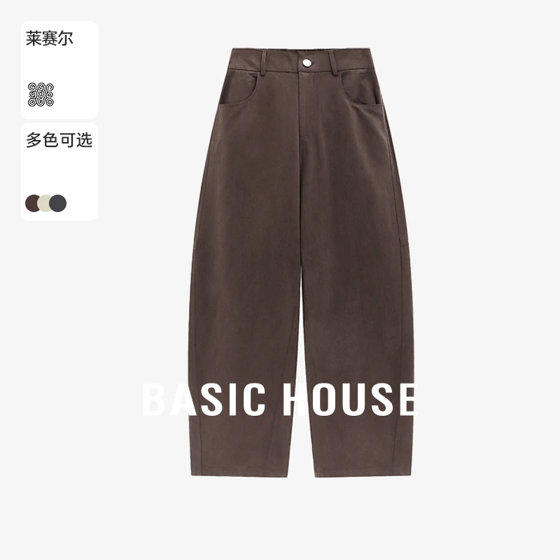 Basic House/百家好秋季新款时尚简约百搭休闲长裤-B0625B5ISE2