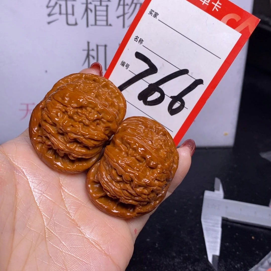 文玩核桃把件766/47白狮子