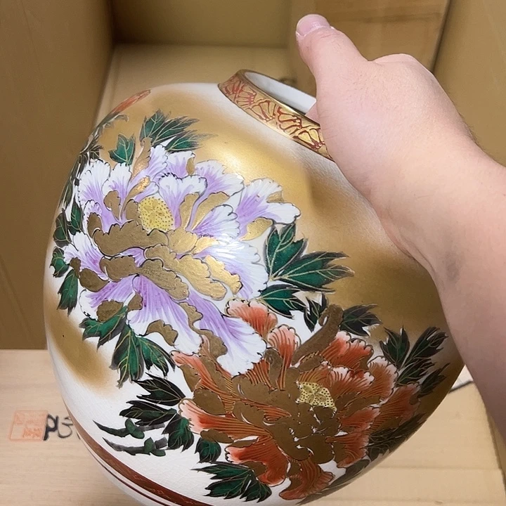 慎拍慎退哈哈哈哈哈