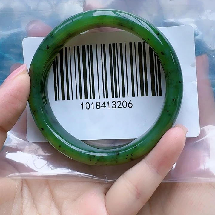 和田玉（碧玉）手镯未镶嵌5354包容