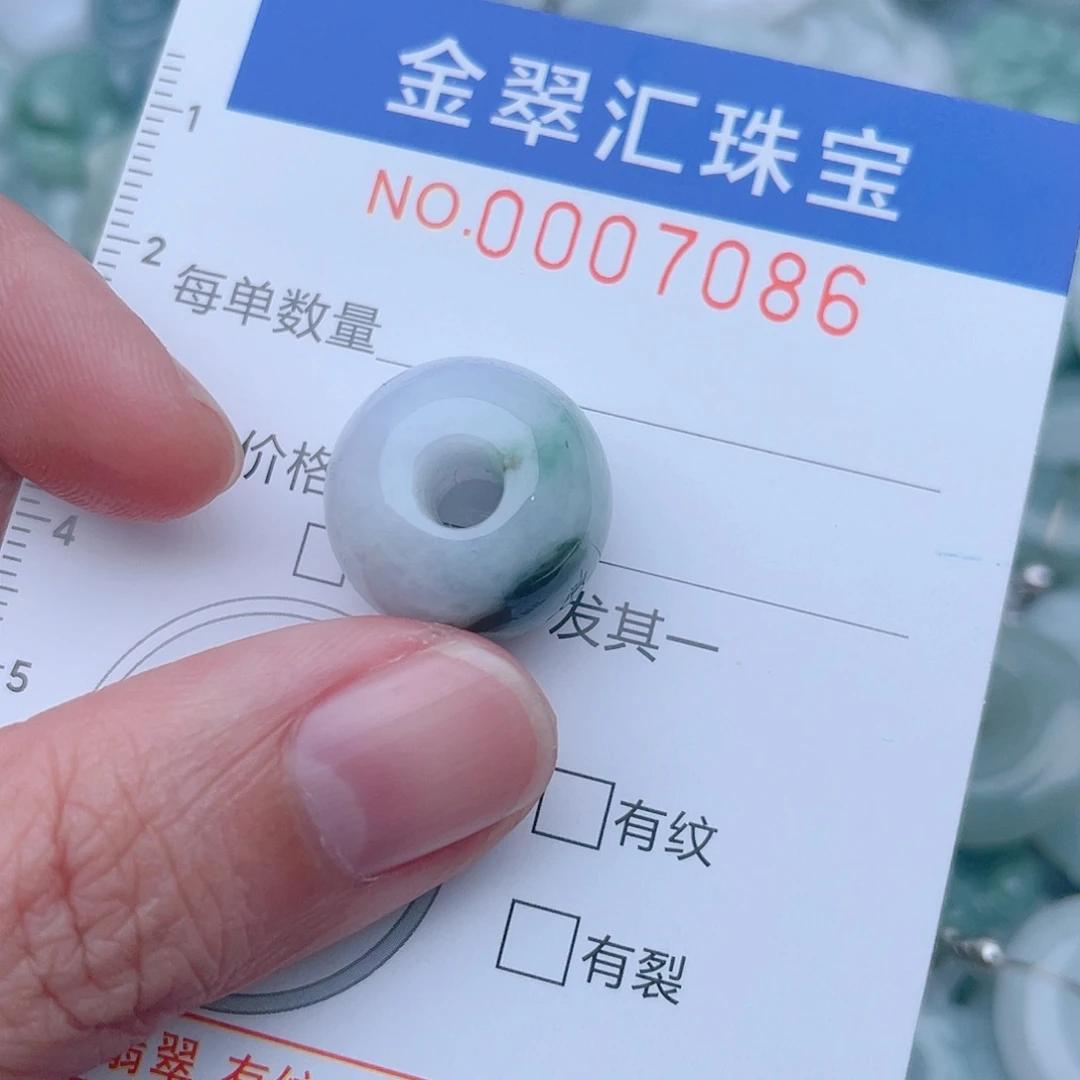 颈饰未镶嵌翡翠7086