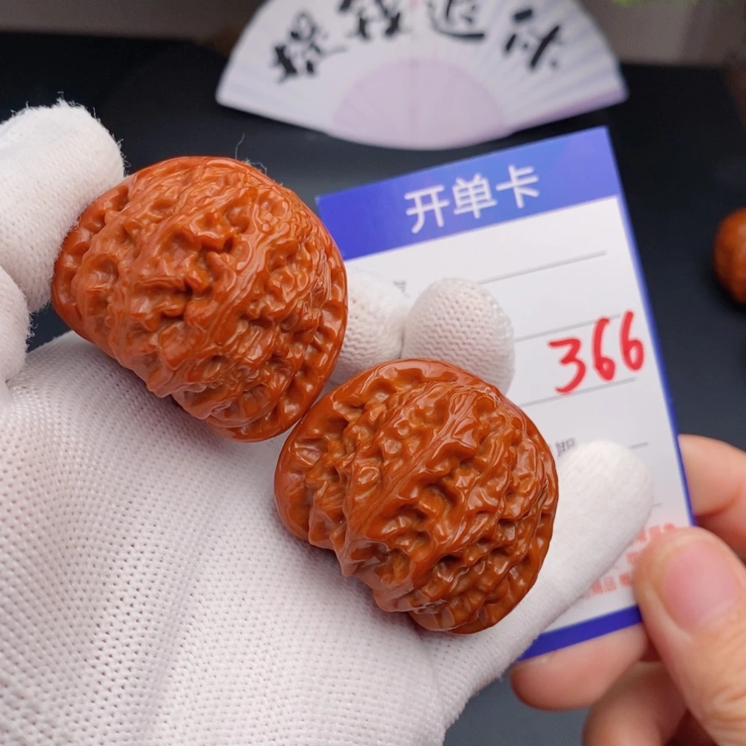 把件文玩核桃41球白366