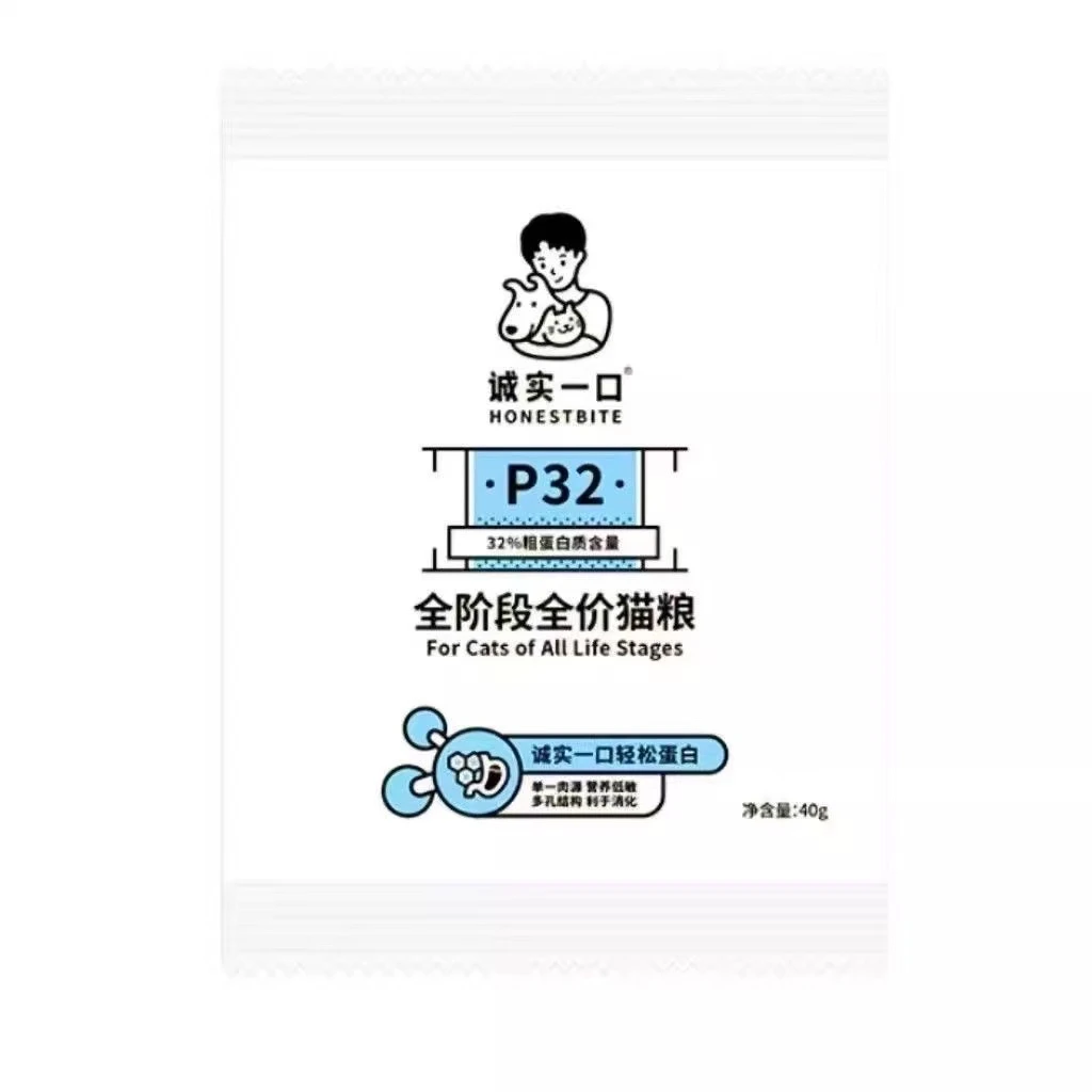 诚实一口猫粮试吃装全价全阶段增肥发腮高蛋白鲜肉猫粮