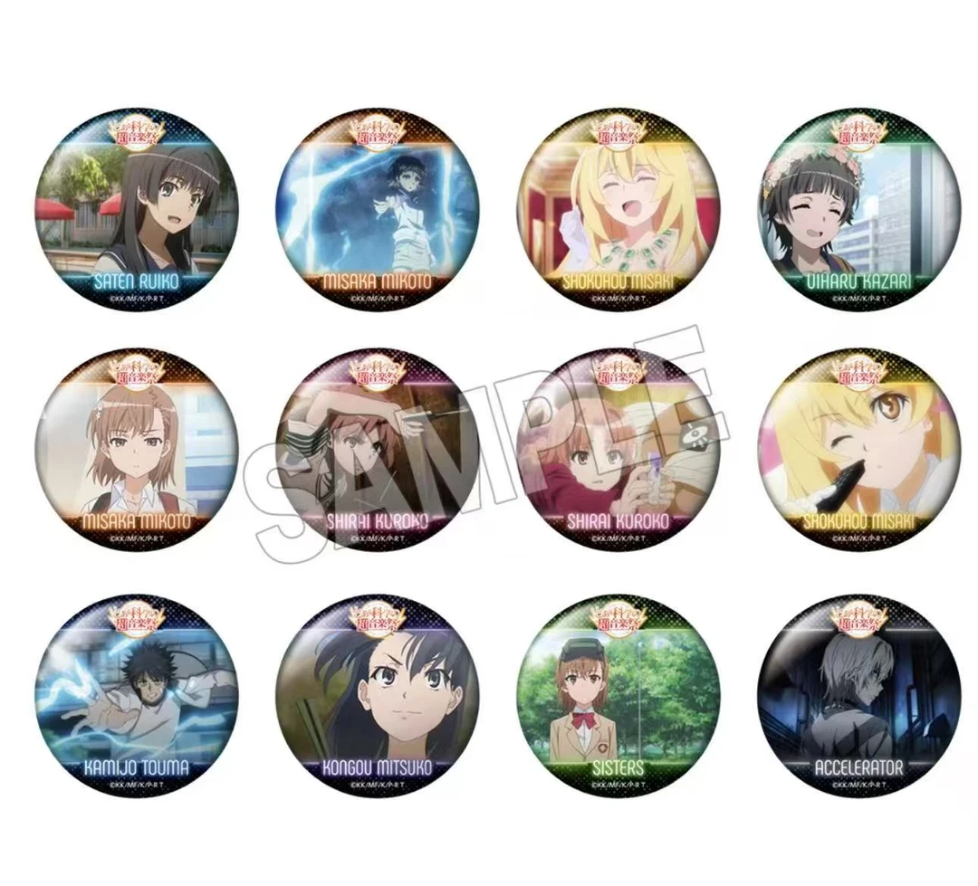 【日谷】某科学的超电磁炮 音乐会祭 吧唧  盲盒代拆