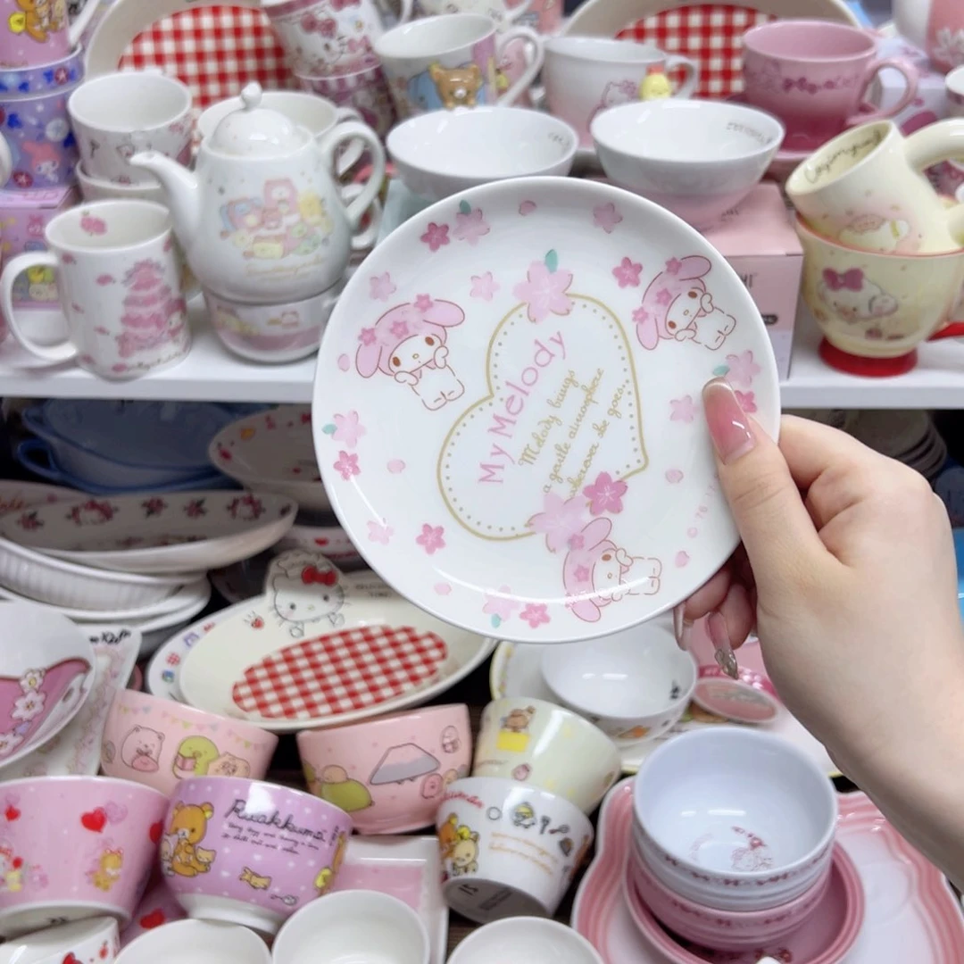 偏远地区不包邮微瑕