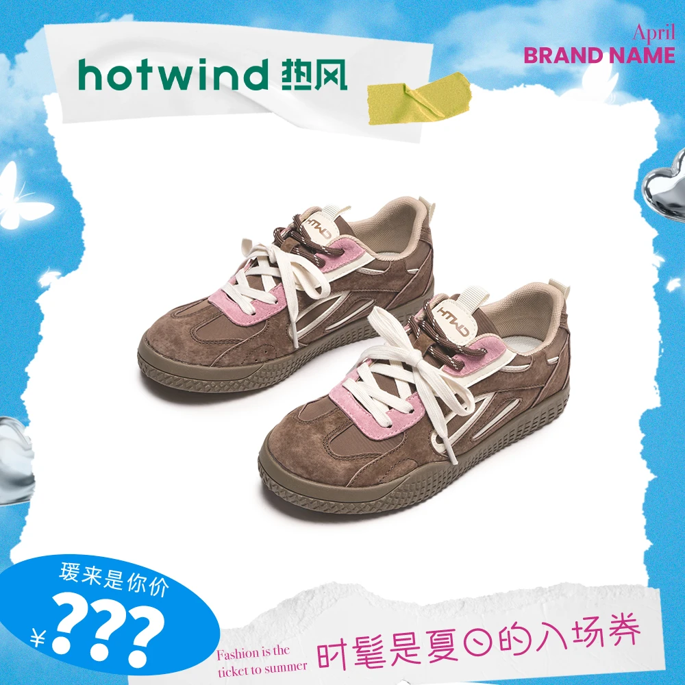 【赵圆瑗专属】热风百搭小白鞋春季新款女士时尚休闲鞋H14W25115