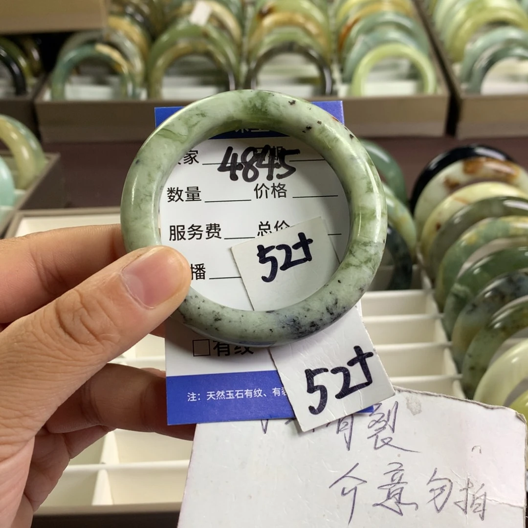 蛇纹石玉未镶嵌手镯4845