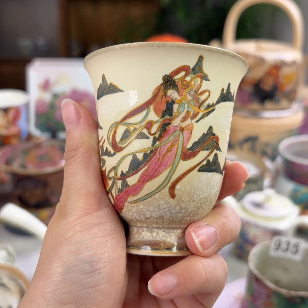 炸炸炸炸炸炸炸炸炸