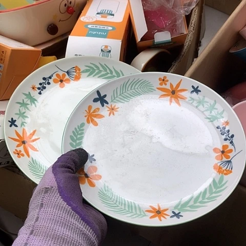陶瓷制品满25拼单发货默认微瑕