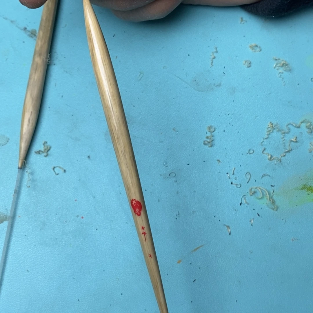 孤***王芦苇武弟01-3号50长 吃铅2.5捡漏