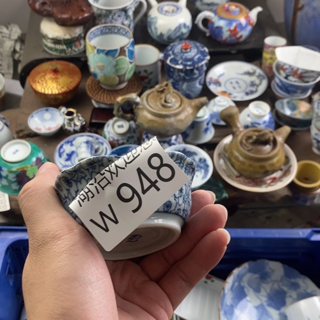 暖***)瓷器口，瓷器瓷器的时候